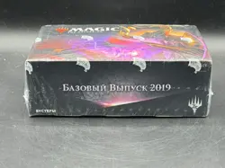 Magic the Gathering MTG TGC Core Set 2019 Russian Booster Box Sealed New - Image 3