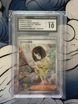 Pokemon Erika's Invitation 206/165 Sv2a 151 Special Art Rare CGC 10 Japanese - Image 1