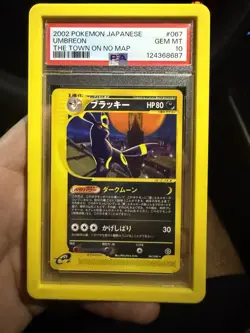 Umbreon 067/092 Town On No Map Japanese 2002 Pokemon Card PSA 10 - Image 1
