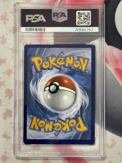 2022 POKEMON SWORD & SHIELD LOST ORIGIN #057 MAGNEZONE VSTAR LOST ORIGIN 9 MINT - Image 2