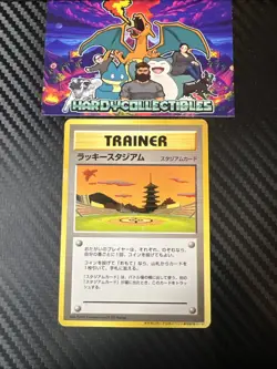 Lucky Stadium Ho oh Kansai Challenge Promo Trainer Pokemon Card Japanese LP - Image 1