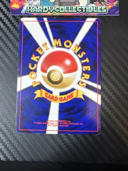 Lucky Stadium Ho oh Kansai Challenge Promo Trainer Pokemon Card Japanese LP - Image 5