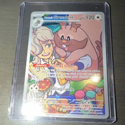 Pokemon Arven's Greedent 205/182 Sv10 Destined Rivals Illustration Rare Holo HP… - Image 1