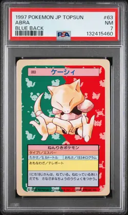 ABRA Topsun Blue Back #63 PSA 7 Vintage Pokemon [Nostalgium] - Image 1