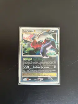 Pokemon TCG: Great Encounters - Darkrai Lv. X LP (104/106) - Image 1