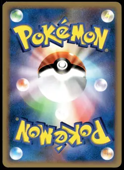 Japanese Pokemon Spheal DP2: Secret of the Lakes NM - Image 2