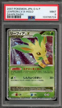 Pokemon Leafeon Lv.X Dawn Dash Unlimited Japanese Holo Ultra Rare PSA 9 Mint - Image 1