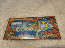 Pokemon Japanese Southern Islands Tropical Sea New Sealed (Marill/Lapras Promo) - Image 2