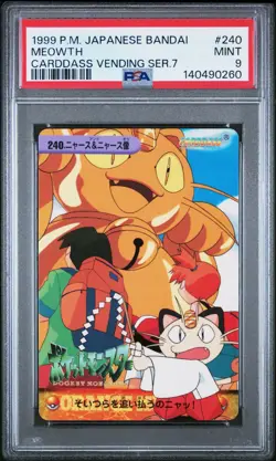 PSA 9 2026 CERT POP 8 MEOWTH 1999 POKEMON JAPANESE BANDAI CARDDASS VENDING #240 - Image 1