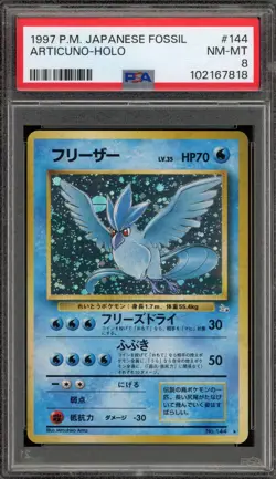 Pokemon Articuno Fossil Japanese Holo Rare #144 PSA 8 - Image 1