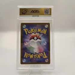 AGS MINT+ 9.5 Clemont's Quick Wit 128/106 Pokemon JPN Super Electric Breaker - Image 2