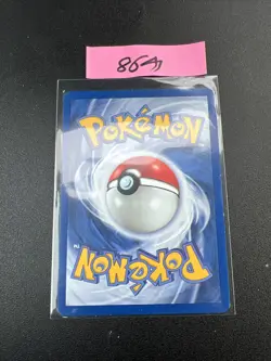 Pokemon Karte Glutexo 🔥 Basis Set 24/102 Deutsch 1st Edition (EX) (1999) - Image 2