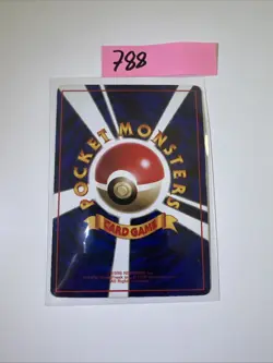 1998Light Play Pokemon Max Revive Gym Heroes Japanese - Image 2