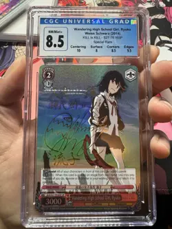 Weiss Schwarz Kill la Kill - Wandering High School Girl, Ryuko SP CGC 8.5 - Image 1