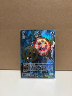 Captain America Gold A Stamp Marvel Avengers Weiss Schwarz Japanese - Image 1