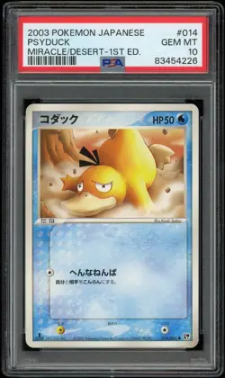PSA 10 Psyduck - Miracle of the Desert 014/053 1st Ed Pokemon Card Japanese 2003 - Image 1