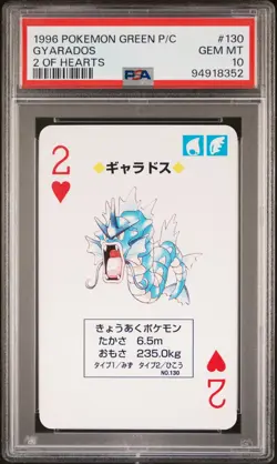 PSA 10 POP 27 GYARADOS 1996 POKEMON GREEN VERSION PLAYING CARDS 2 OF HEARTS #130 - Image 1