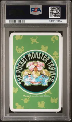 PSA 10 POP 27 GYARADOS 1996 POKEMON GREEN VERSION PLAYING CARDS 2 OF HEARTS #130 - Image 2