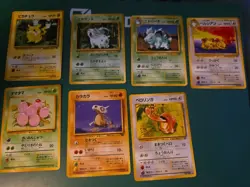 Pokemon Card Lot Jungle Japanese 7 Cards - Image 1