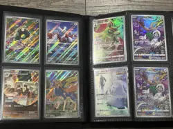 Pokemon TCG Binder Set - All ARs/TG Cards! 160 English/Japanese/Chinese Hits - Image 2
