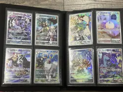 Pokemon TCG Binder Set - All ARs/TG Cards! 160 English/Japanese/Chinese Hits - Image 3