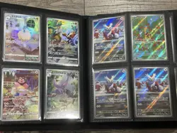 Pokemon TCG Binder Set - All ARs/TG Cards! 160 English/Japanese/Chinese Hits - Image 5