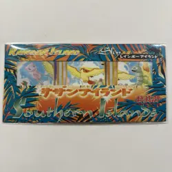 Pokemon Cards Vintage Southern Islands Rainbow Island Sky Set NEW & SEALED Mew - Image 1