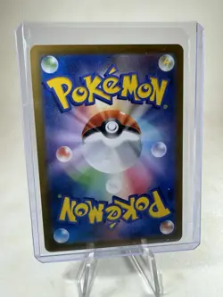 Inteleon AR 069/063 M1S Mega Symphonia Pokemon Card Japanese - Image 2