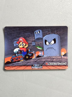 Mario - 9 - Super Mario Kart - Nintendo Banpresto Card Vintage - Image 1