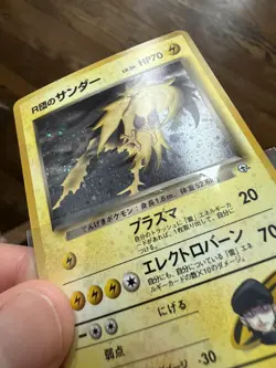 Team Rocket's Zapdos Japanese Pokemon card Nintendo Holo NO.145 LV.34 HP70 Rare - Image 1
