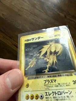 Team Rocket's Zapdos Japanese Pokemon card Nintendo Holo NO.145 LV.34 HP70 Rare - Image 3