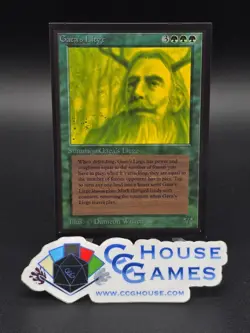 Gaea's Liege - Collector's Edition CE Beta Reprint NM/Mint *CCGHouse* #WM - Image 1