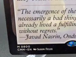 All Is Dust Commander Masters Regular - Image 2