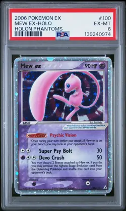 2006 POKEMON EX HOLON PHANTOMS #100 MEW EX-HOLO PSA 6 - Image 1