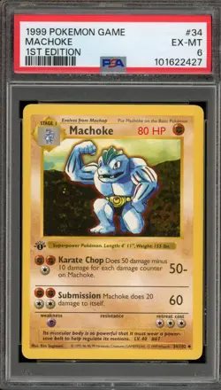 Pokemon Machoke Base Set Shadowless 1st Edition #34 PSA 6 - Image 1
