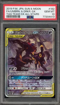 Pokemon Umbreon & Darkrai GX Tag Team GX All Stars Japanese Full Art #182 PSA 10 - Image 1