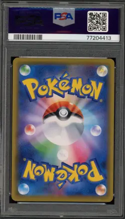 Pokemon Umbreon & Darkrai GX Tag Team GX All Stars Japanese Full Art #182 PSA 10 - Image 2