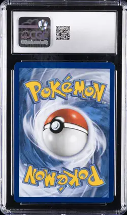 2021 POKEMON CELEBRATIONS CLASSIC COLL #8 DARK GYARADOS-HOLO CGC 10 GEM MINT - Image 2