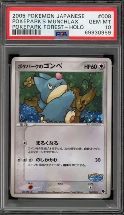 Pokemon PokePark's Munchlax PokePark Forest Japanese Holo #008 PSA 10 Gem Mint - Image 1