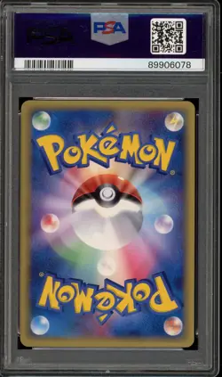 Pokemon Metagross Holon Research Tower Unlimited Japanese Holo Rare #040 PSA 10 - Image 2