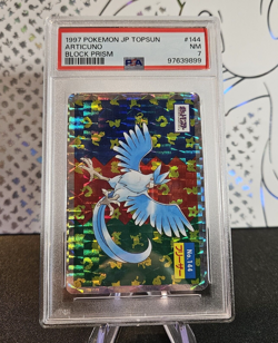 1997 Pokemon Japanese Topsun Articuno #144 Block Prism Holo PSA 7 Pop 2! - Image 1