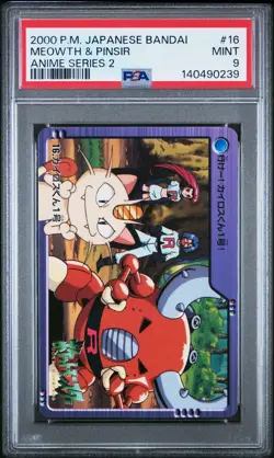 PSA 9 2026 CERT POP 9 MEOWTH & PINSIR 2000 POKEMON JPN BANDAI ANIME #16 CARDDASS - Image 1