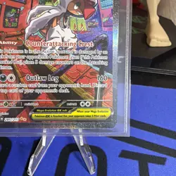 Mega Scrafty ex - 285/217 Special Illustration Rare Ascended Heroes NM Pokemon - Image 4