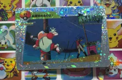 Pokemon Charizard Vintage Pocket Monsters Vending HOLO Prism Sticker 99 Nintendo - Image 4