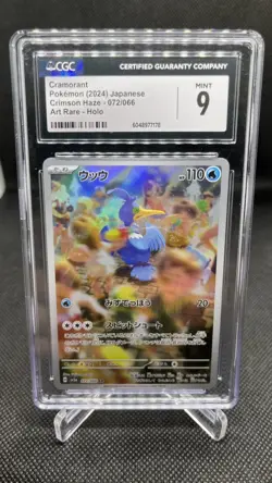 CRAMORANT 072/066 ART RARE HOLO CRIMSON HAZE POKEMON JAPANESE CGC 9 MINT - Image 1