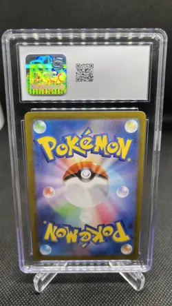 CRAMORANT 072/066 ART RARE HOLO CRIMSON HAZE POKEMON JAPANESE CGC 9 MINT - Image 2