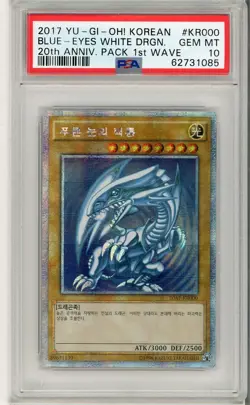 Blue Eyes White Dragon 20AP-KR000 Starlight Rare Yugioh PSA 10 *085 - Image 1