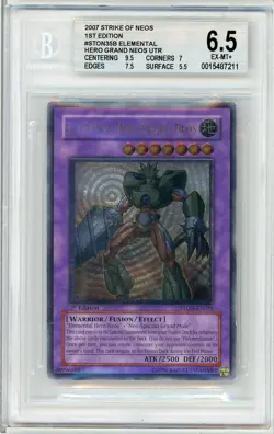 Elemental Hero Grand Neos STON-EN035 Ultimate Rare 1st Edition Yugioh Bgs 6.5 - Image 1