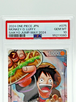 PSA 10 Monkey D. Luffy P-075 Saikyo Jump May 2024 Promo One Piece GEM MINT JP - Image 2