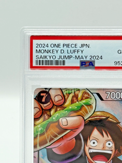 PSA 10 Monkey D. Luffy P-075 Saikyo Jump May 2024 Promo One Piece GEM MINT JP - Image 4